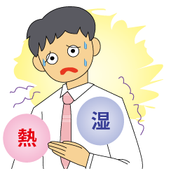 精子を元気にする方法